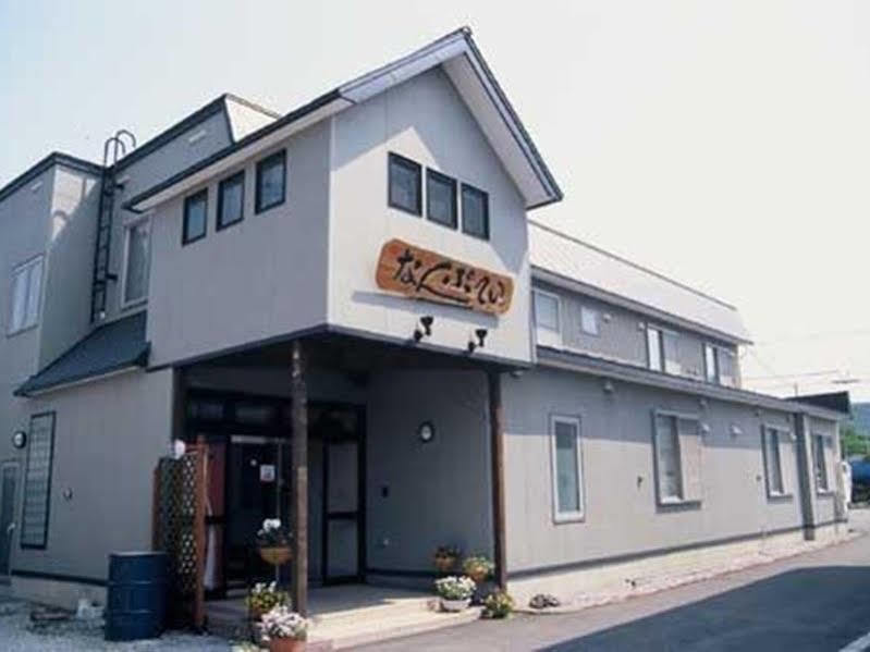 Nanputei Hotel Minamifurano Ngoại thất bức ảnh